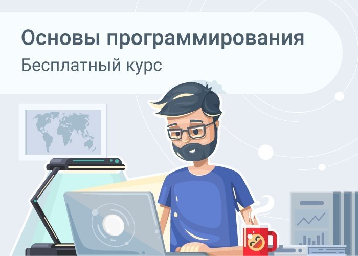    ,   !       ...