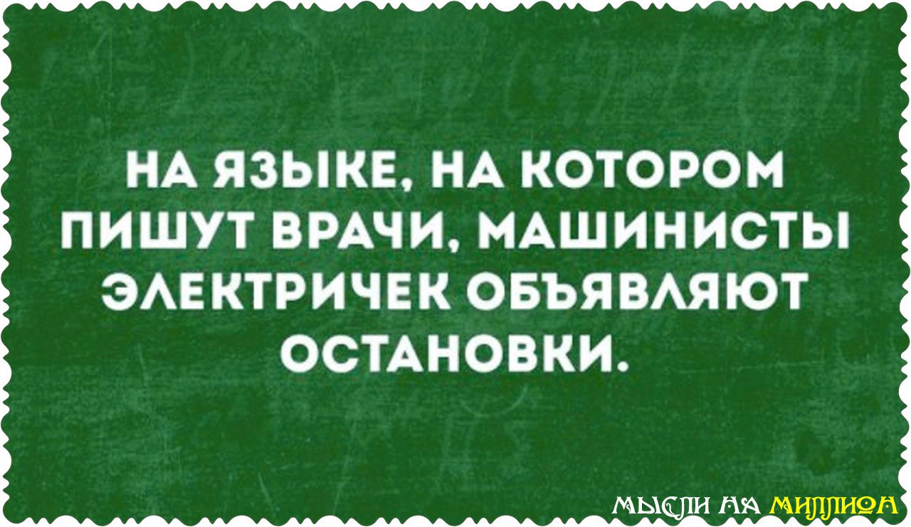    - 21  2017  15:59