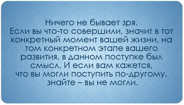  | Yoga - 15  2017  12:25