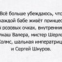  , - -  26  2017    