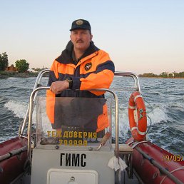 ����, ��������, 63 ����