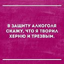 ���� �������, ������ - ��������� 8 ���� 2017 � ������ ������ ��������