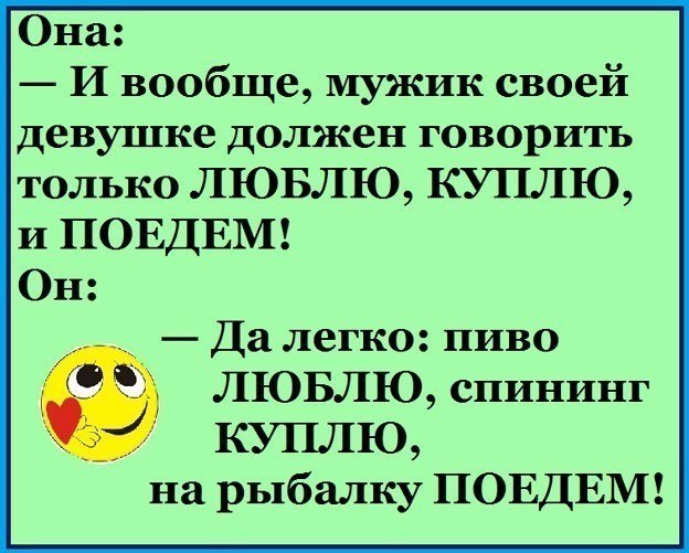 Comedy Club - 11  2017  13:49