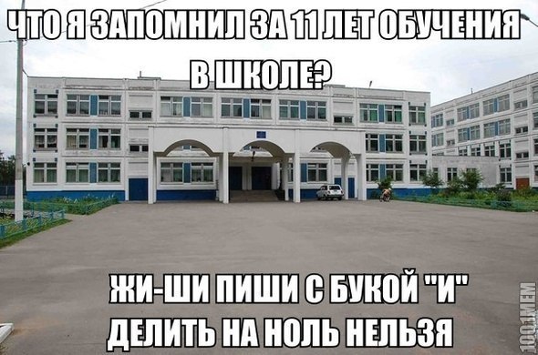 ? ,  ! - 19  2017  04:25