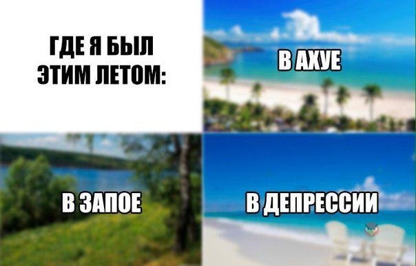  - 11  2017  17:32