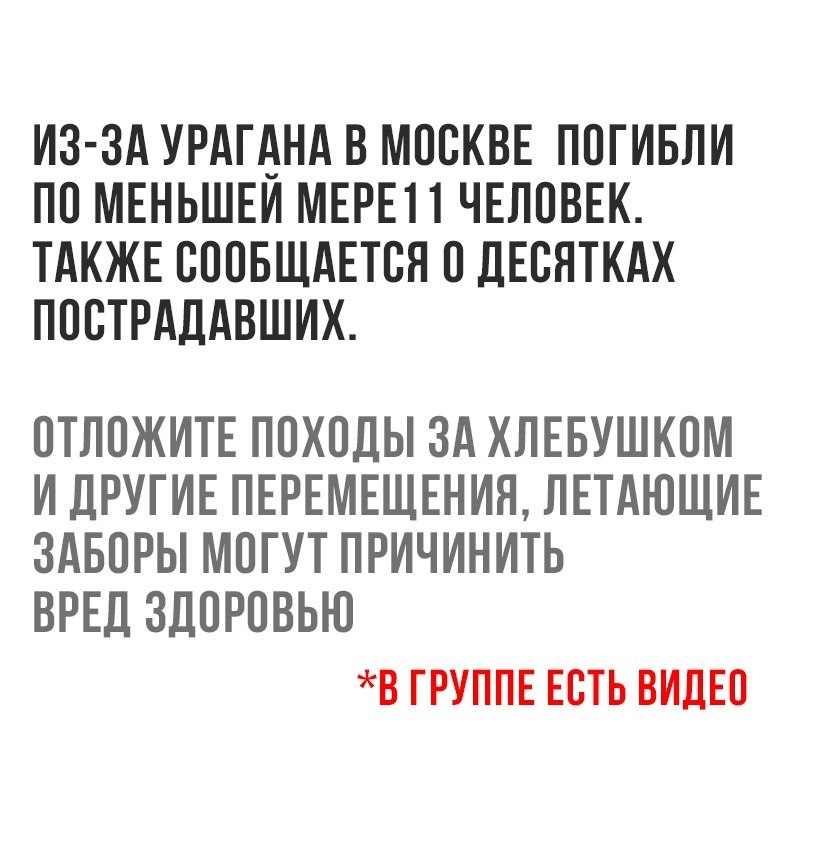    - 29  2017  19:19