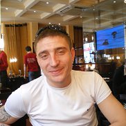 Pol, 51 ���, �����-���������