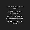 ���� ���������, ���� - ��������� 5 ���� 2017 � ������ ������ ��������