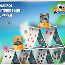 ���� (����)������, ������, 51 ��� - ��������� 27 ������� 2017 � ������ �������� �������-�������