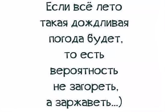   - 20  2017  14:24