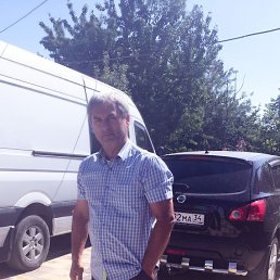Osman, ���������, 59 ���