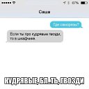 ���� ������, ����, 61 ��� - ��������� 8 ���� 2017 � ������ ������-�����