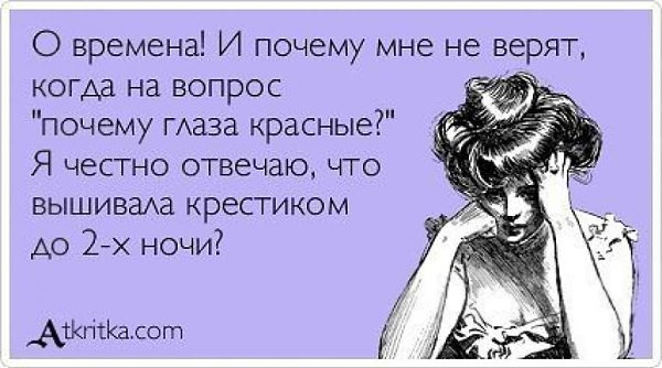 ����������� � ���������... - 3