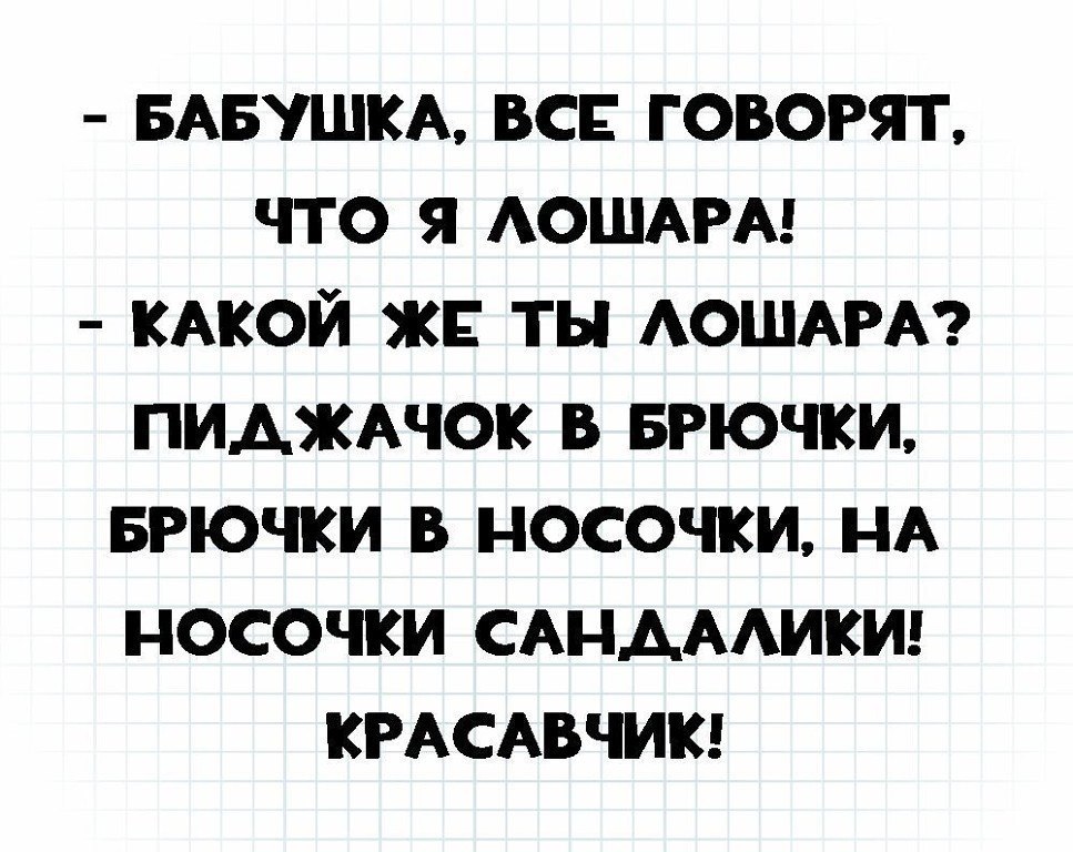 Comedy Club - 13  2017  07:18
