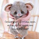 ���� Natalia, �������� - ��������� 14 ������ 2017 � ������ ������ ��������