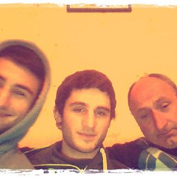 Arsen, , 68 