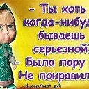 ���� ��������, �����, 55 ��� - ��������� 15 ������ 2017 � ������ �����������