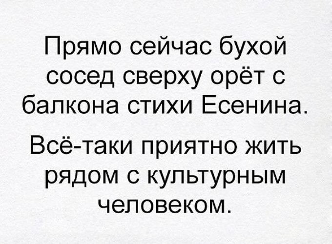 Comedy Club - 22  2017  07:10