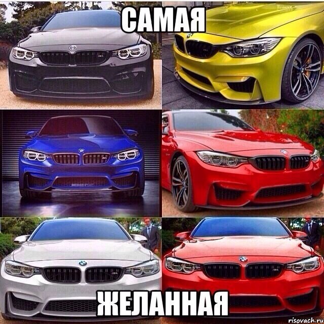  | BMW - 20  2017  03:35