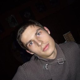 ������, ������, 41 ���