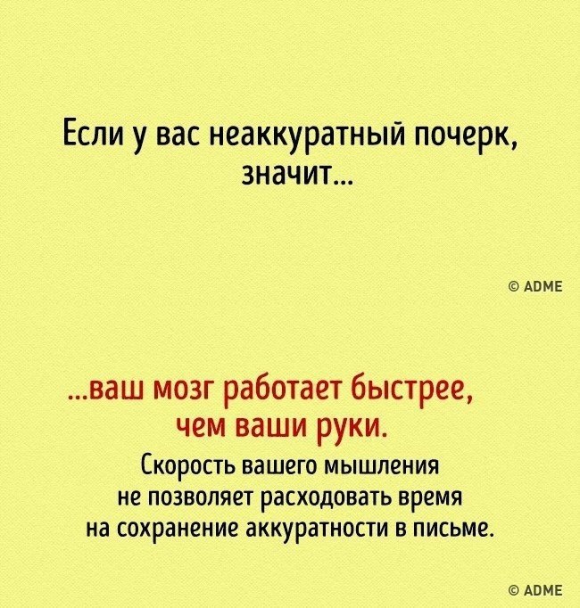 10  ,       . - 10