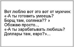 Comedy Club - 26  2017  07:12