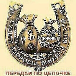 Sasha, ���������