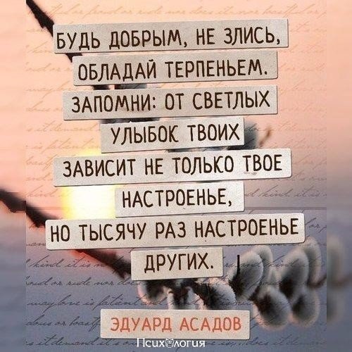  - 16  2017  14:06