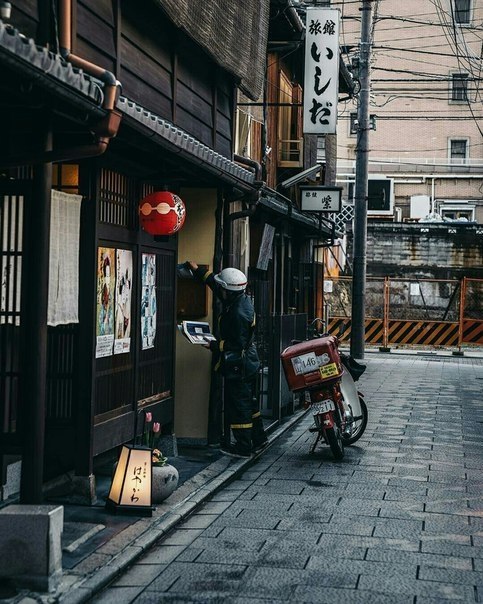 Kyoto, Japan - 4
