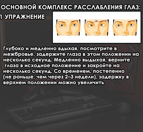      - 4
