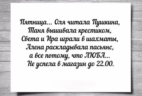 Comedy Club - 5  2017  04:57