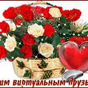  Maksim, , 60  -  13  2017    