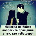 ���� ��������, ������ - ��������� 9 ������� 2017
