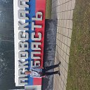 ���� �������, �����-���������, 48 ��� - ��������� 19 �������� 2017 � ������ ���� ����������