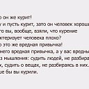  ,  -  29  2017    