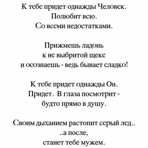   -  ,  -  - 9  2017  21:39