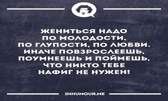  - 24  2017  23:21