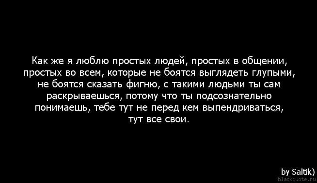  - 3  2017  18:20