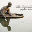 ���� ������, ������, 57 ��� - ��������� 23 �������� 2017 � ������ ���� ����������