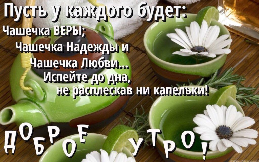  - 20  2017  08:52
