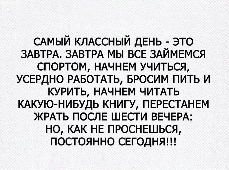 BEST | , ,  - 30  2017  23:11