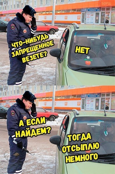   - 25  2017  22:06