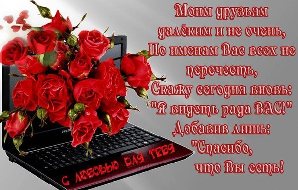 https://fotostrana.ru/away?to=/sl/pD5