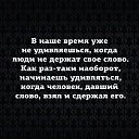 ���� Alen@ok, ����������� - ��������� 25 ������� 2017 � ������ ������ ��������
