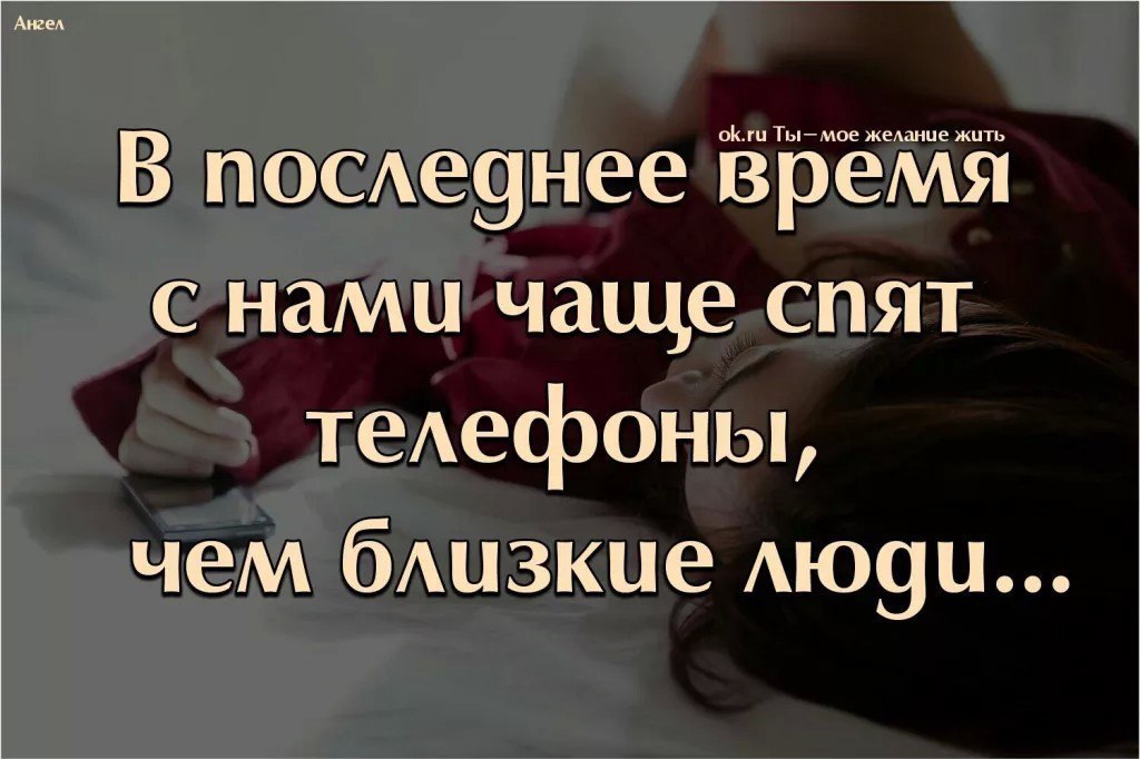        - ,        ...