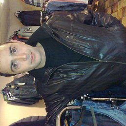 �����, ������, 42 ����