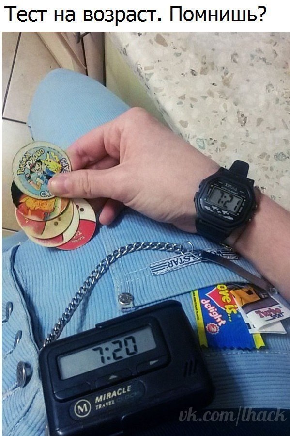  - 25  2017  13:08