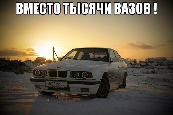  | BMW - 12  2017  23:36