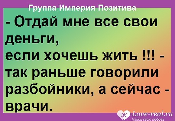   ,      !...      ......... ... - 2
