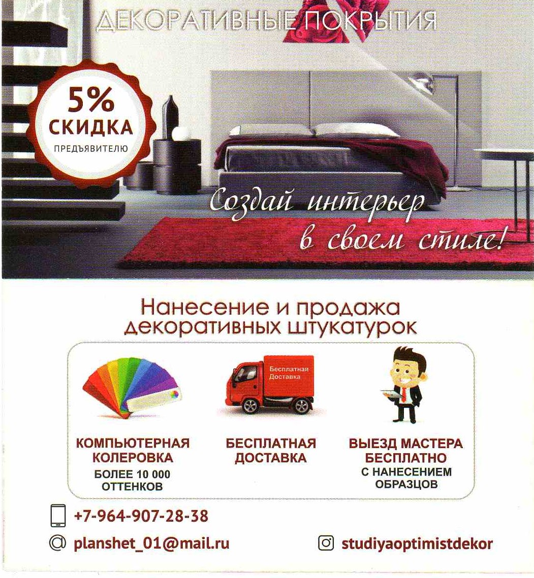 Niko Kubinec - 13  2017  18:31